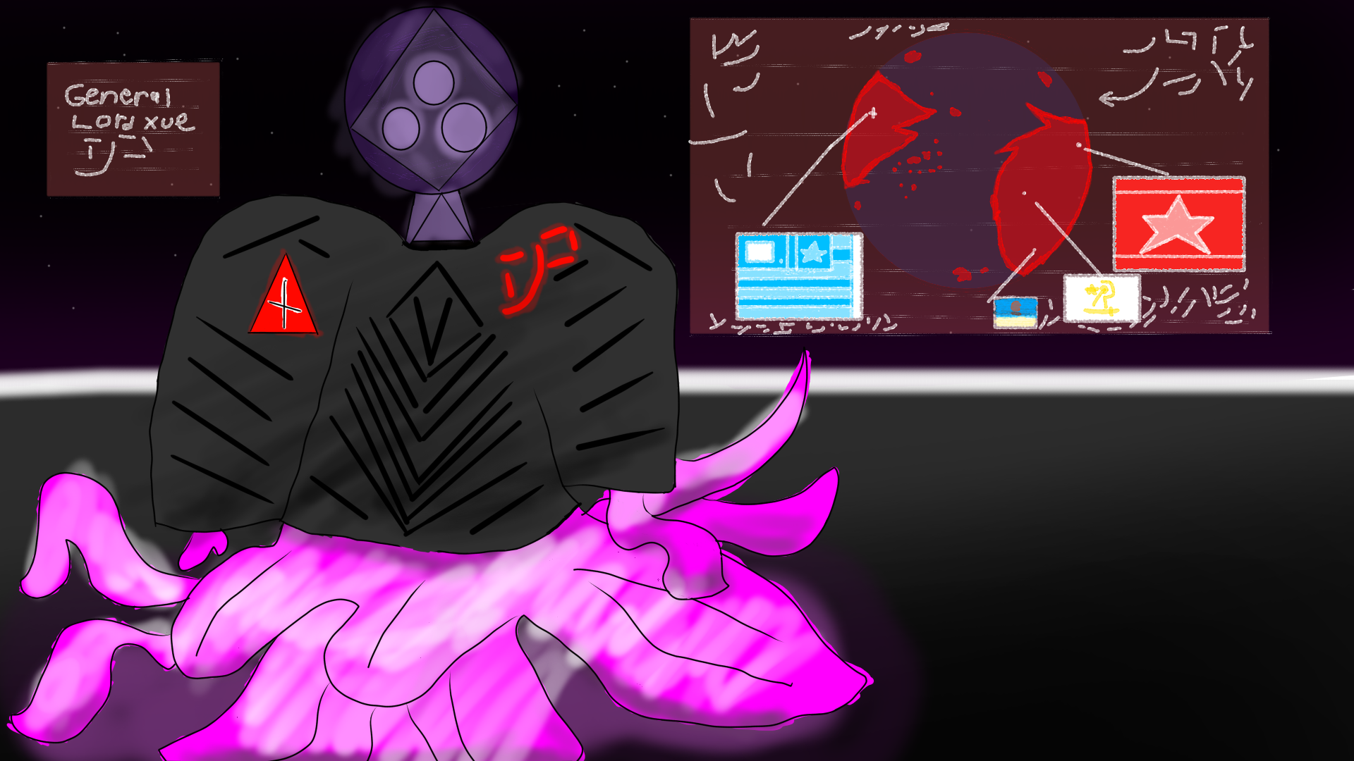 Cai's artfight ref: General Lord Xue